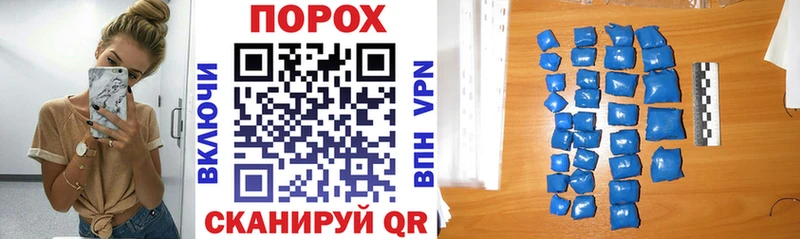 kraken shop формула АМФЕТАМИН Premium Руза