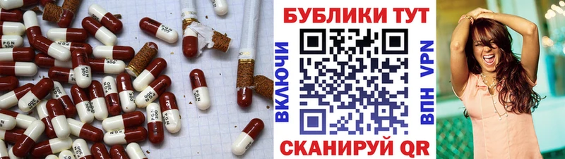 закладки  Руза  Экстази таблы 