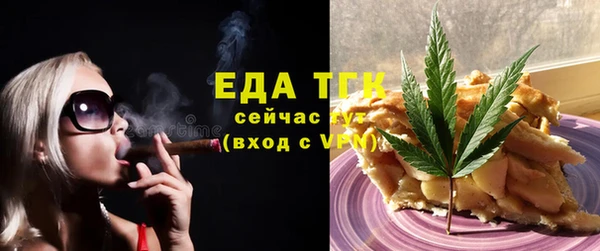 прущие крисы Аркадак
