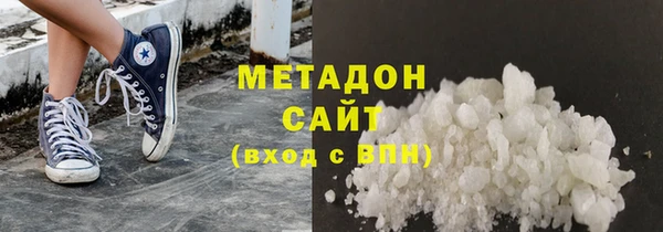 прущие крисы Аркадак