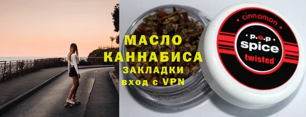 не бодяженный Арсеньев