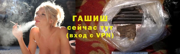 не бодяженный Арсеньев