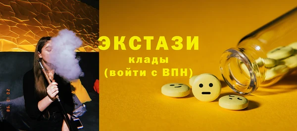 не бодяженный Арсеньев