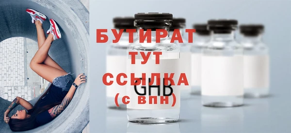 не бодяженный Арсеньев