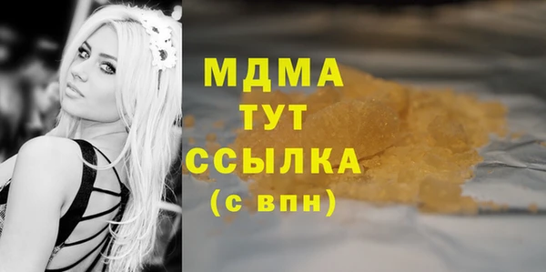 не бодяженный Арсеньев