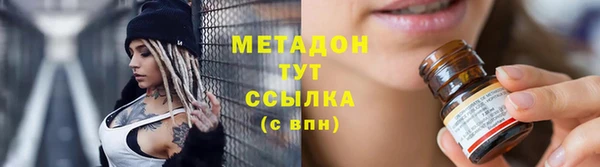не бодяженный Арсеньев