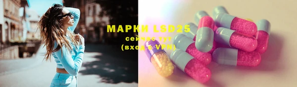 не бодяженный Арсеньев