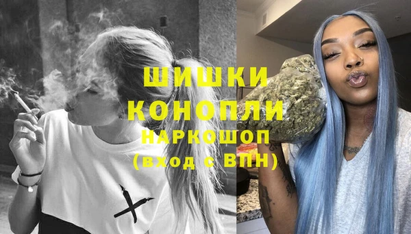 экстази Пересвет