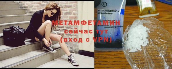 прущая мука Остров