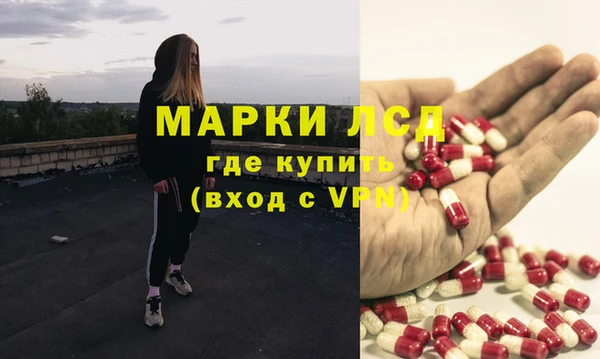 apvp Переславль-Залесский