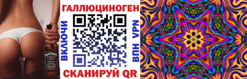 где продают   hydra маркетплейс  Псилоцибиновые грибы прущие грибы  Руза 
